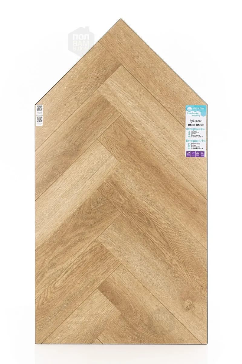 Ламинат Alpine Floor Дуб Эльзас LF102-02