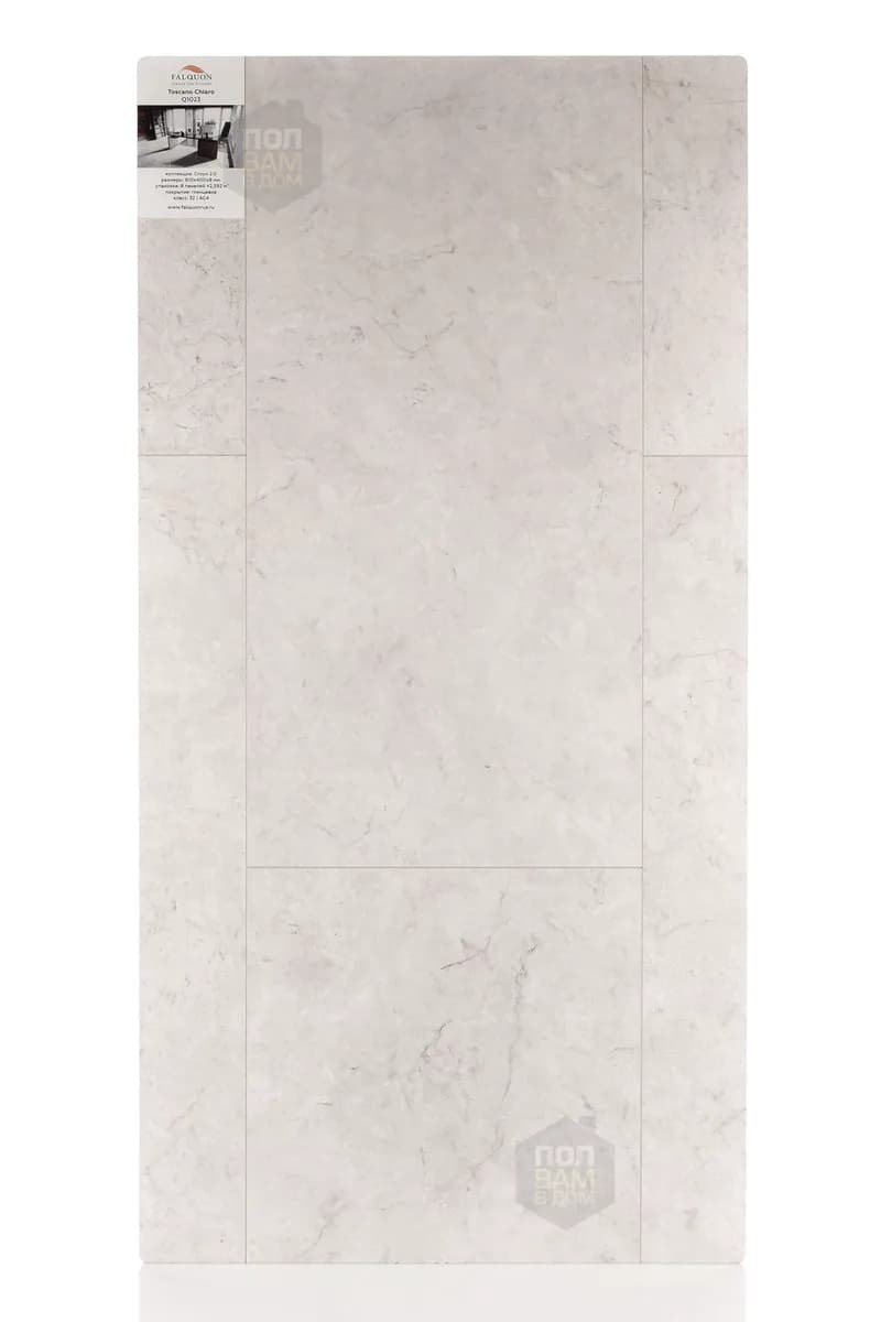 Ламинат Falquon Toscano Chiaro Q1023HG