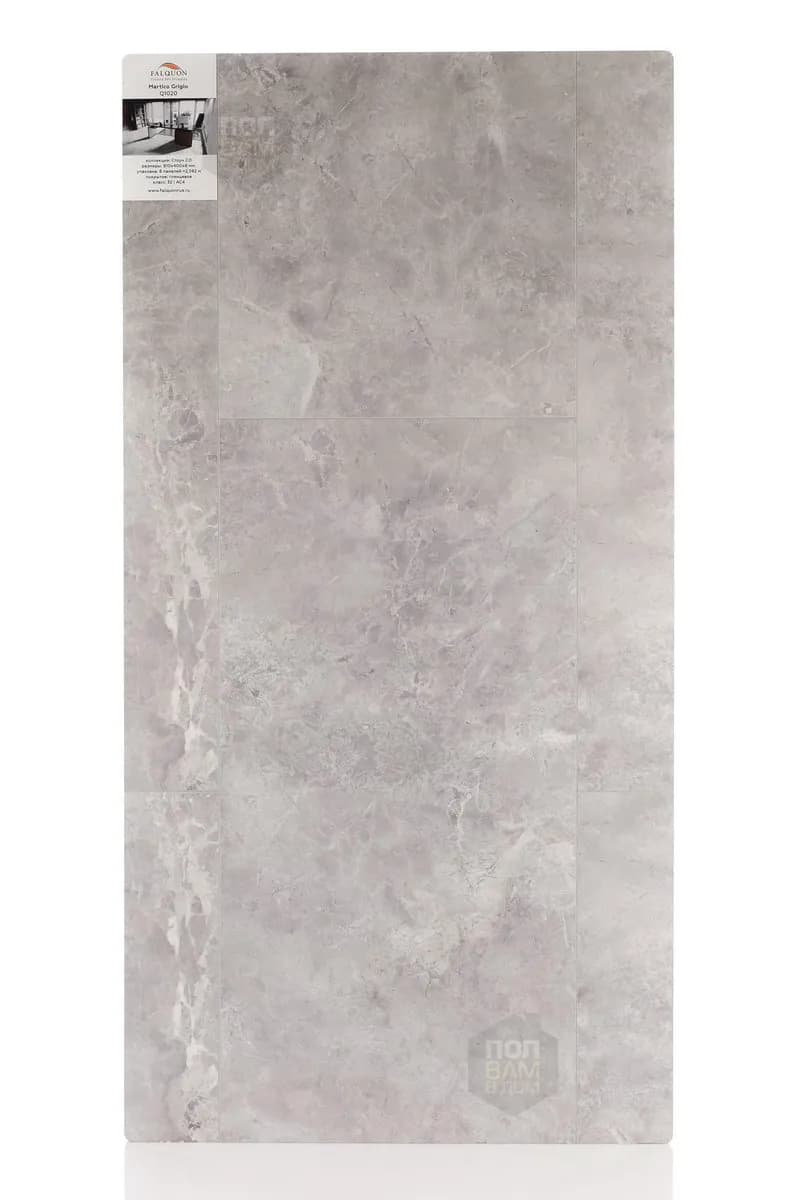 Ламинат Falquon Martico Grigio Q1020HG