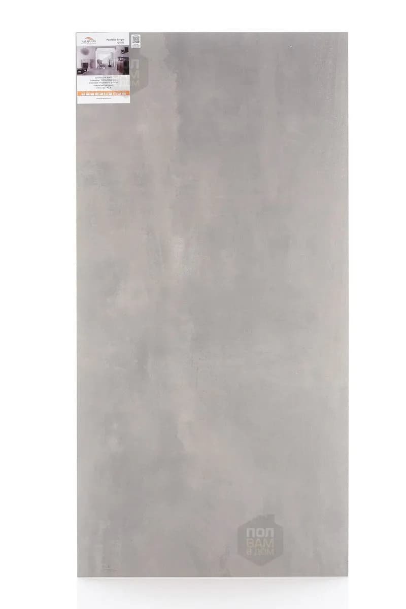 Ламинат Falquon Cemento Pastello Grigio MT Q1015
