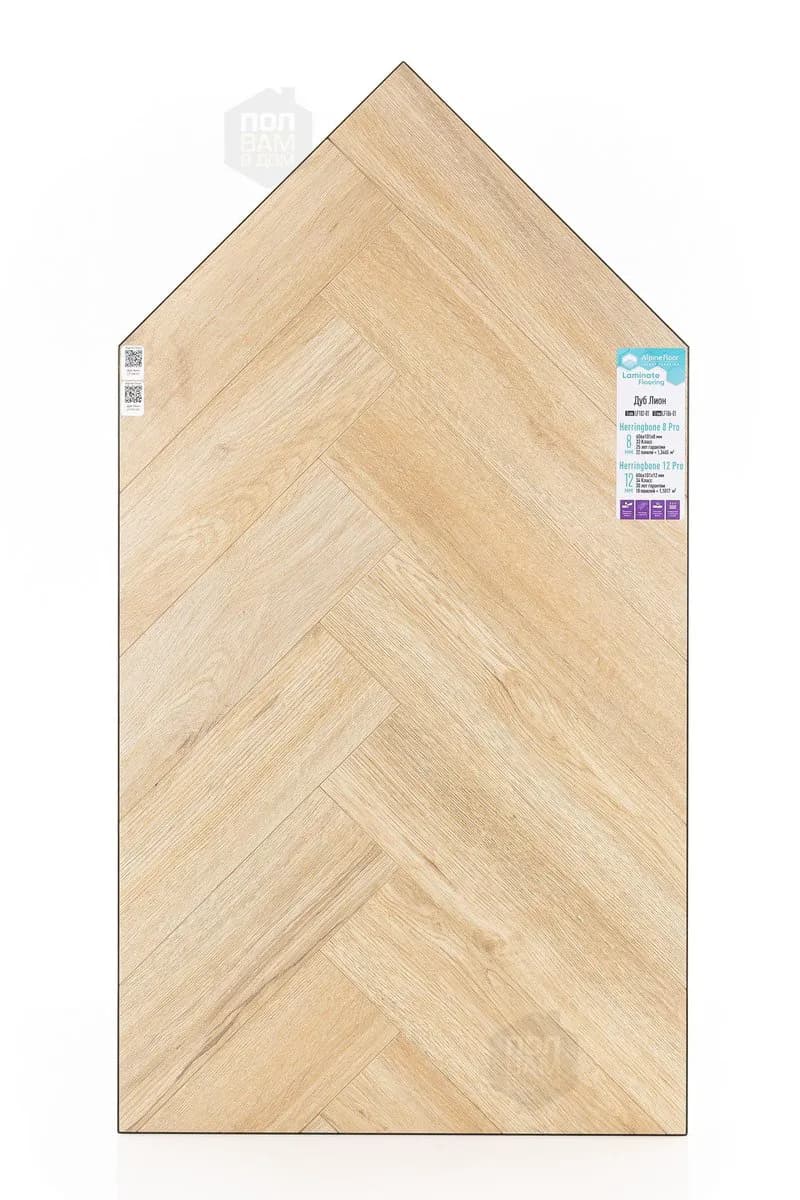 Ламинат Alpine Floor Дуб Лион LF102-01