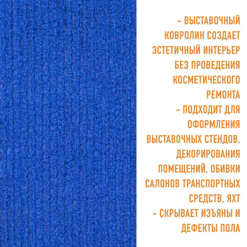 9deb1e12-a7cb-4d72-b5a7-75fdf5651c70.webp