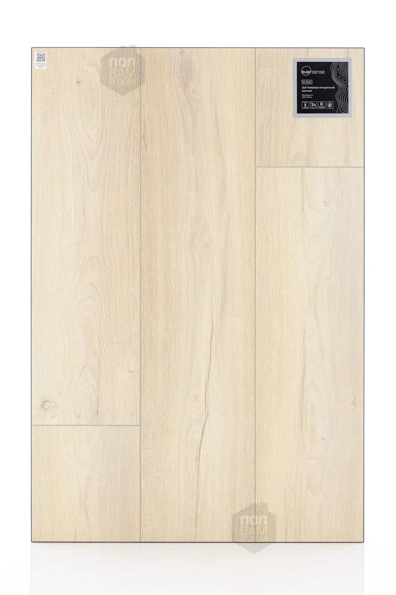 af0bdee5-b692-4b60-9d8c-0480cce01709.webp