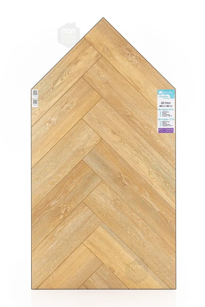 Ламинат Alpine Floor Дуб Тулуза LF102-04