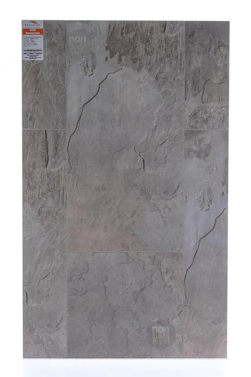 Ламинат Falquon Montreal Slate D4178